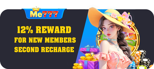 12% Reward For Second Recharge