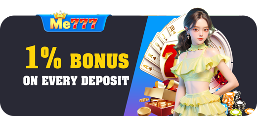 1% Bonus On Every Deposit