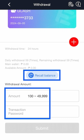 🔎Step 3: enter the withdrawal amount and transaction password.